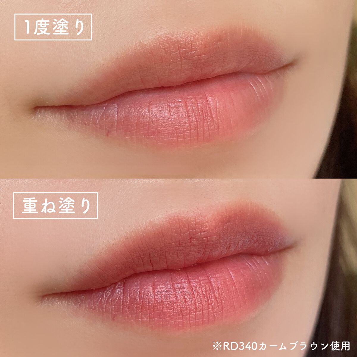 ❤重ね塗り好き(❀ᴗ͈ˬᴗ͈)