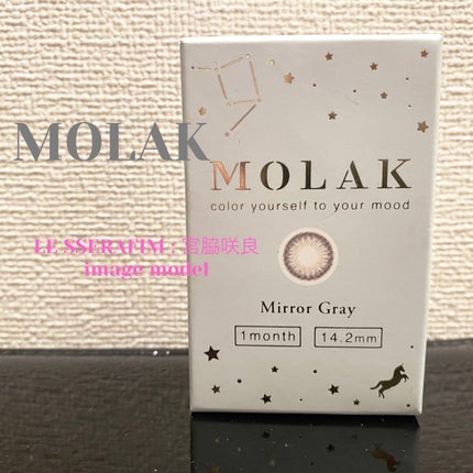 MOLAK 1month/MOLAK/1ヶ月(1MONTH)カラコンを使ったクチコミ(1枚目)