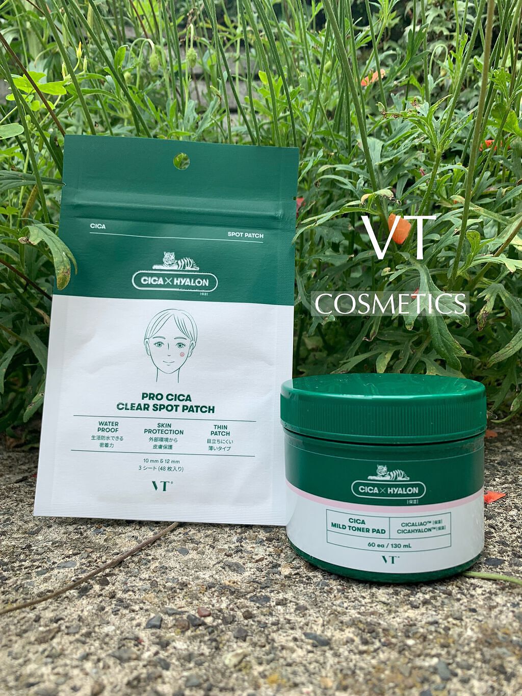 プロCICA クリアスポットパッチ/VT/その他スキンケアを使ったクチコミ（1枚目）