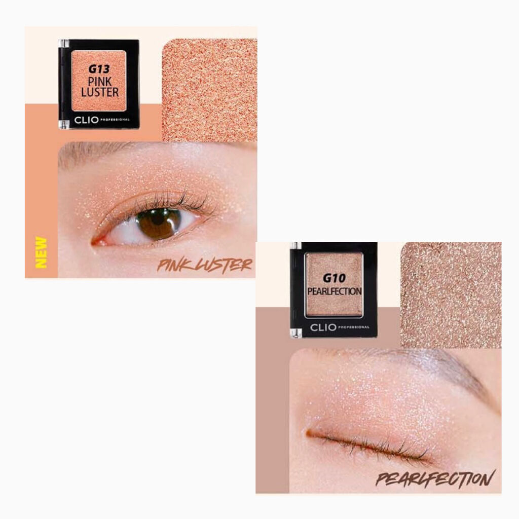 プロ シングル シャドウ/CLIO/単色アイシャドウを使ったクチコミ（2枚目）