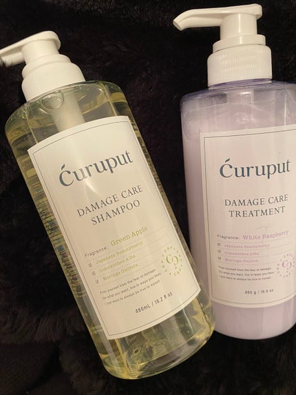 ディープダメージケアセット/curuput/市販シャンプーを使ったクチコミ(2枚目)