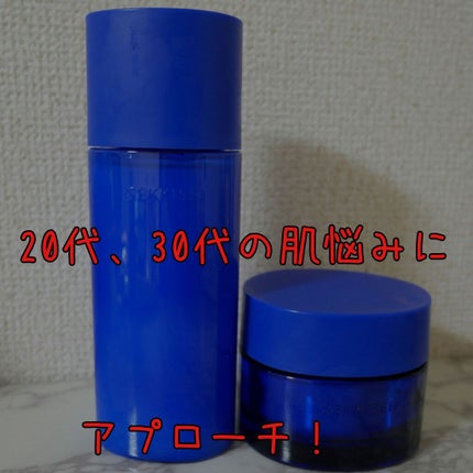 クリアウェルネス ハイドレイティング ジェル/雪肌精/フェイスクリームを使ったクチコミ(1枚目)