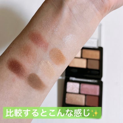 リラクシーアイシャドウ/GENE TOKYO/アイシャドウパレットを使ったクチコミ(5枚目)