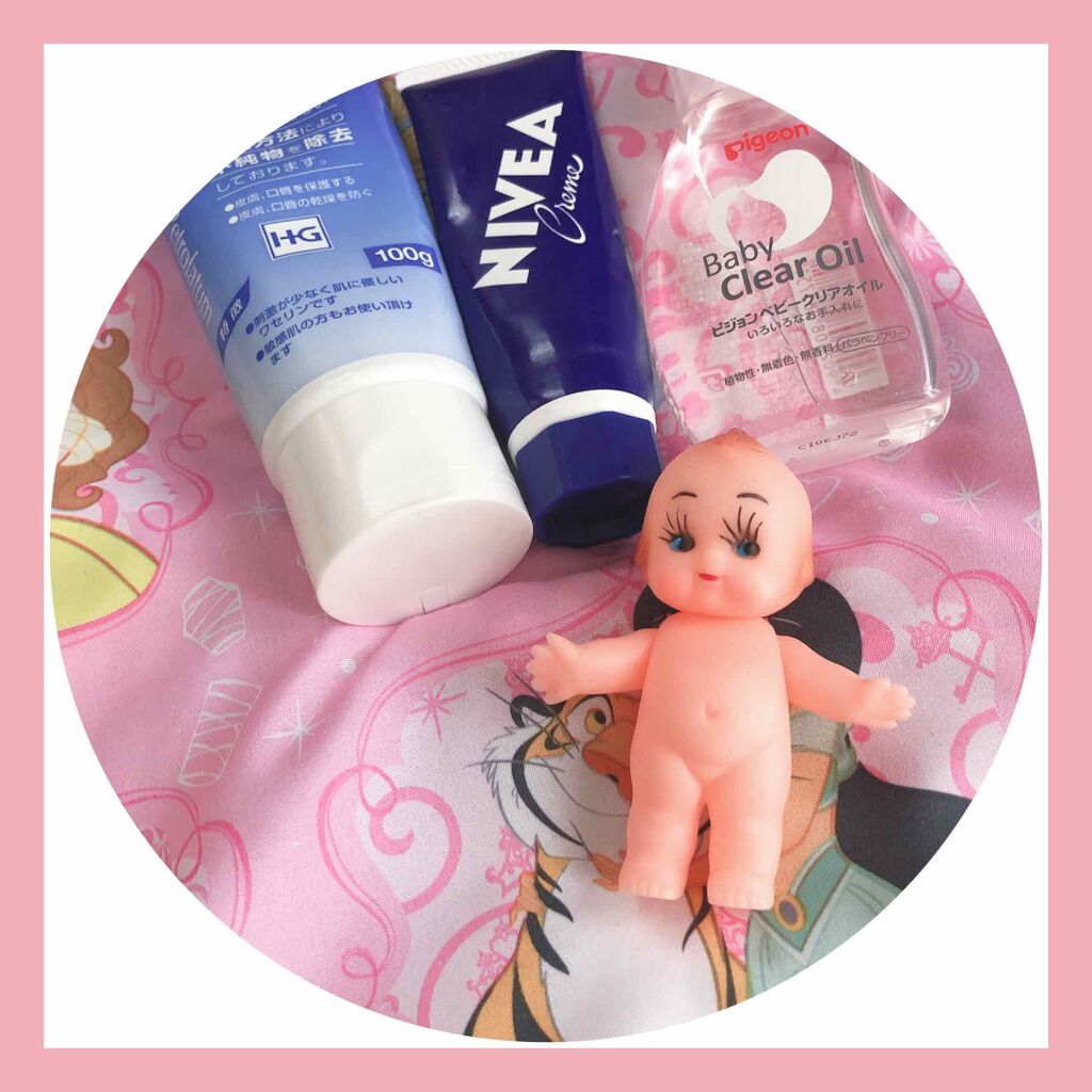 ニベアクリーム/ニベア/ボディクリームを使ったクチコミ（1枚目）