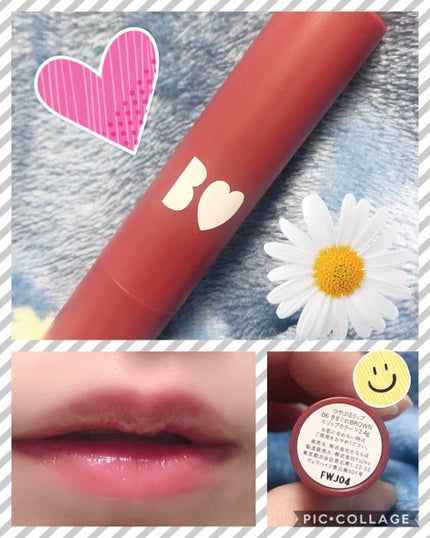 つやぷるリップR/b idol/口紅を使ったクチコミ(1枚目)