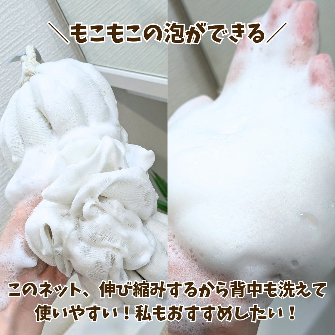 Natural salt scrub/VADEL beauty/ボディスクラブを使ったクチコミ(5枚目)