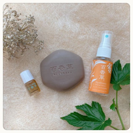 百香草 美肌せっけん/アドム株式会社/洗顔石鹸を使ったクチコミ(1枚目)