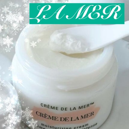 クレーム ドゥ・ラ・メール/LA MER/フェイスクリームを使ったクチコミ(1枚目)