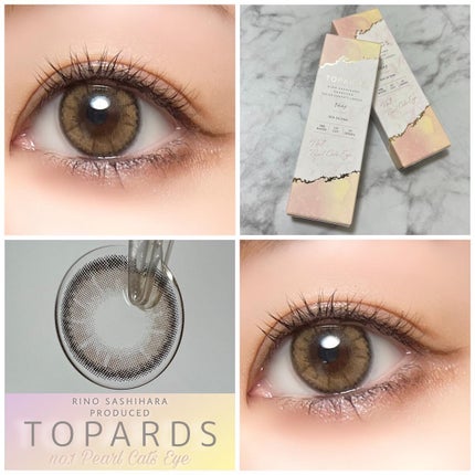 TOPARDS 1day/TOPARDS/ワンデー(1DAY)カラコンを使ったクチコミ(1枚目)