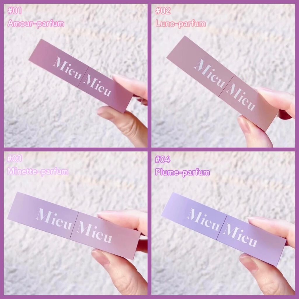 エスティック/MieuMieu/ヘアバームを使ったクチコミ(6枚目)