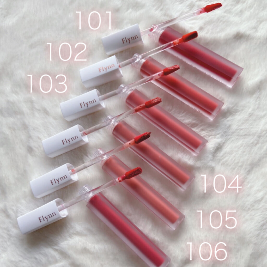 アディクション ベルベットティント 101 シエナ―/Flynn/リップティントを使ったクチコミ（2枚目）