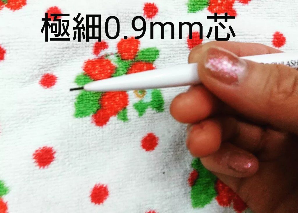 ブロウラッシュEX　ウルトラスキニーペンシルブロウ N/ブロウラッシュ/アイブロウペンシルを使ったクチコミ（2枚目）