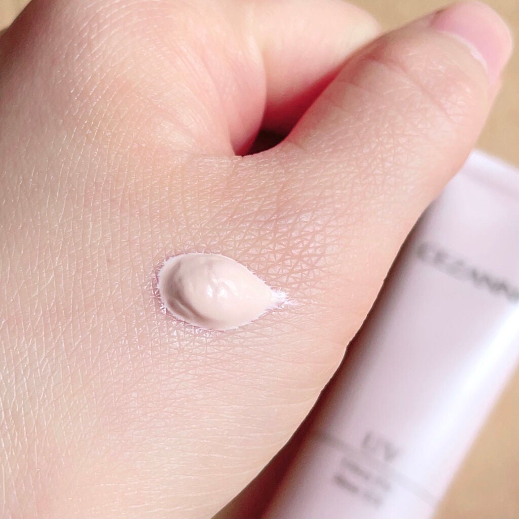 UVウルトラフィットベースEX/CEZANNE/化粧下地を使ったクチコミ(2枚目)