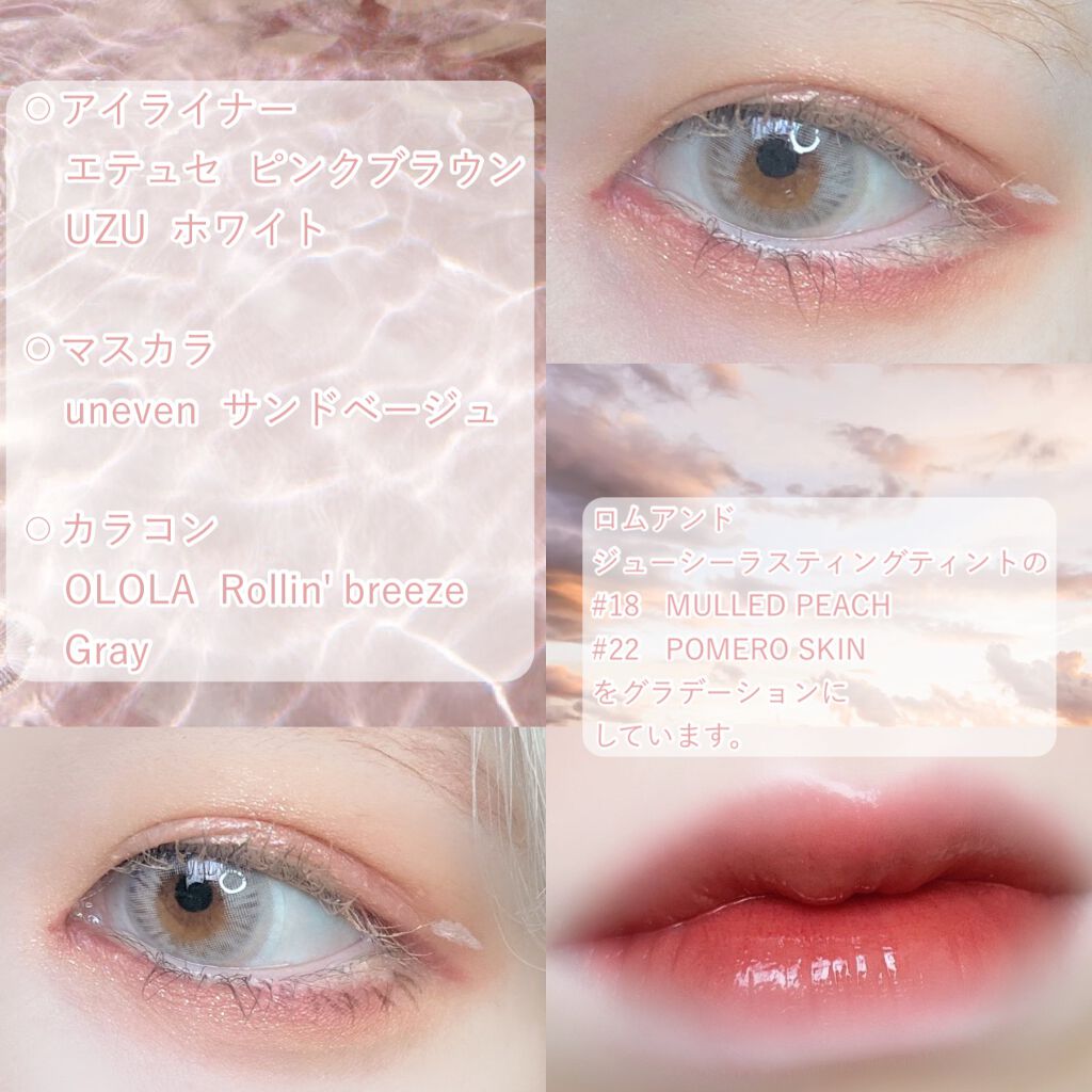 ヴィセ アヴァン シングルアイカラー/Visée/単色アイシャドウを使ったクチコミ(4枚目)