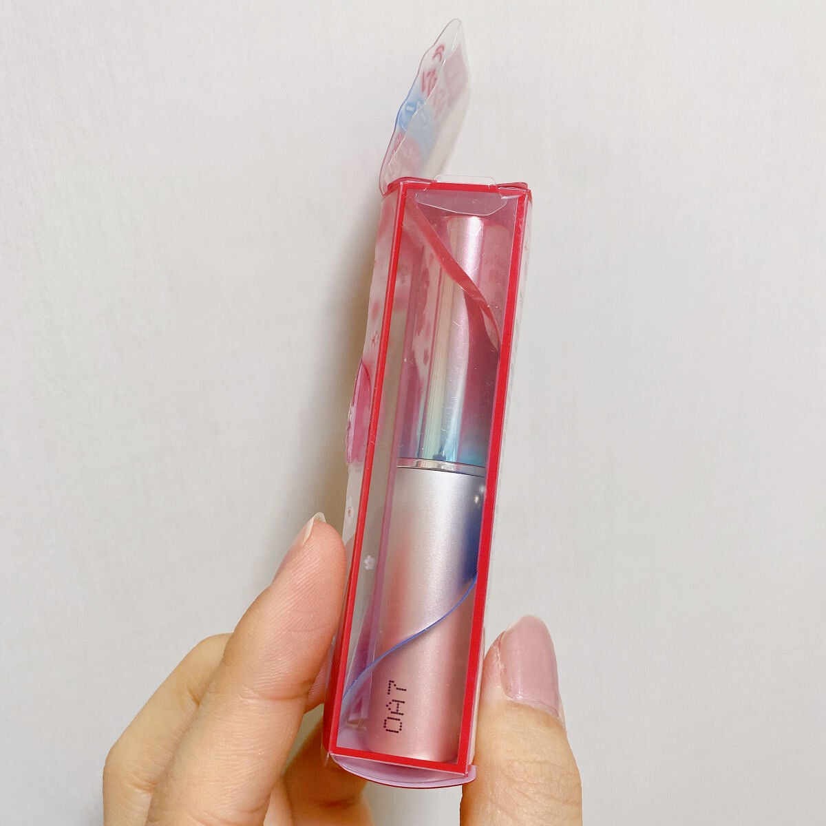 サクラヴェールリップ/パラドゥ/リップクリームを使ったクチコミ(8枚目)