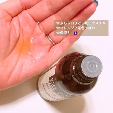 ガラクトミセスピュアビタミンCグロートナー/SOME BY MI/化粧水を使ったクチコミ（3枚目）