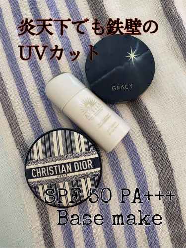 光仕上げパウダーＵＶ/グレイシィ/プレストパウダーを使ったクチコミ（1枚目）