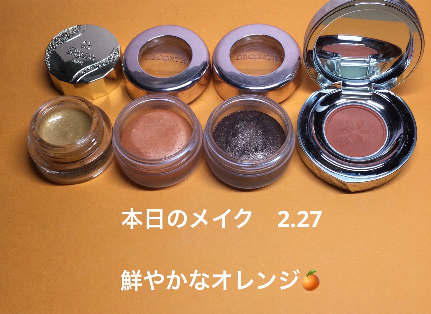 アイグロウ ジェム/DECORTÉ/ジェル・クリームアイシャドウを使ったクチコミ(1枚目)