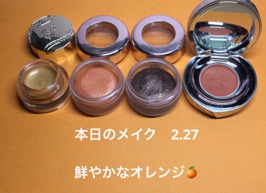 AQ アイシャドウ 18/DECORTÉ/シングルアイシャドウを使ったクチコミ（1枚目）