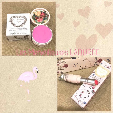 グロッシー ルージュ/レ・メルヴェイユーズ ラデュレ/口紅を使ったクチコミ(1枚目)