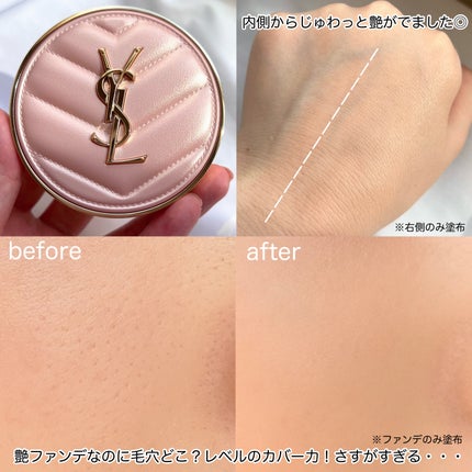 ラディアント タッチ グロウパクト/YVES SAINT LAURENT BEAUTE/クッションファンデーションを使ったクチコミ(5枚目)