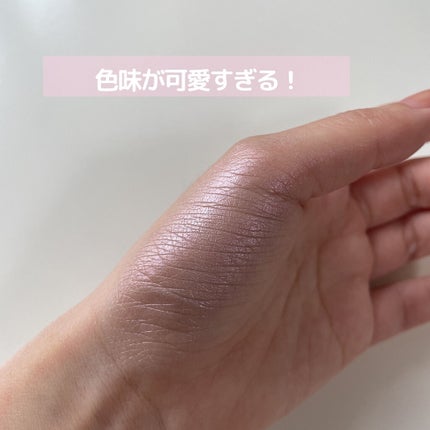 ヴェールライター/rom&nd/パウダーハイライトを使ったクチコミ(3枚目)