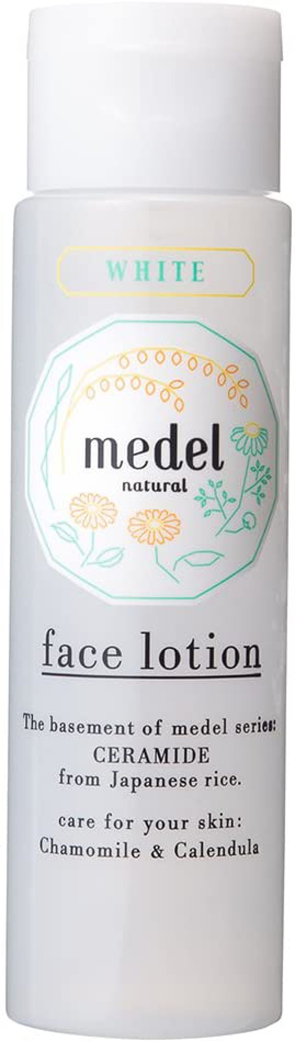 メディナチュラル ホワイトフェイスローション medel natural(メデル ナチュラル)