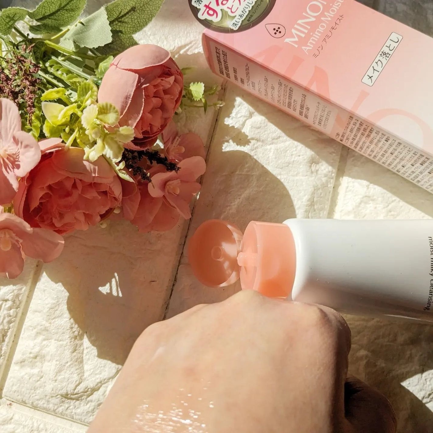 ミノン アミノモイスト モイストミルキィ クレンジング/ミノン/ミルククレンジングを使ったクチコミ(5枚目)