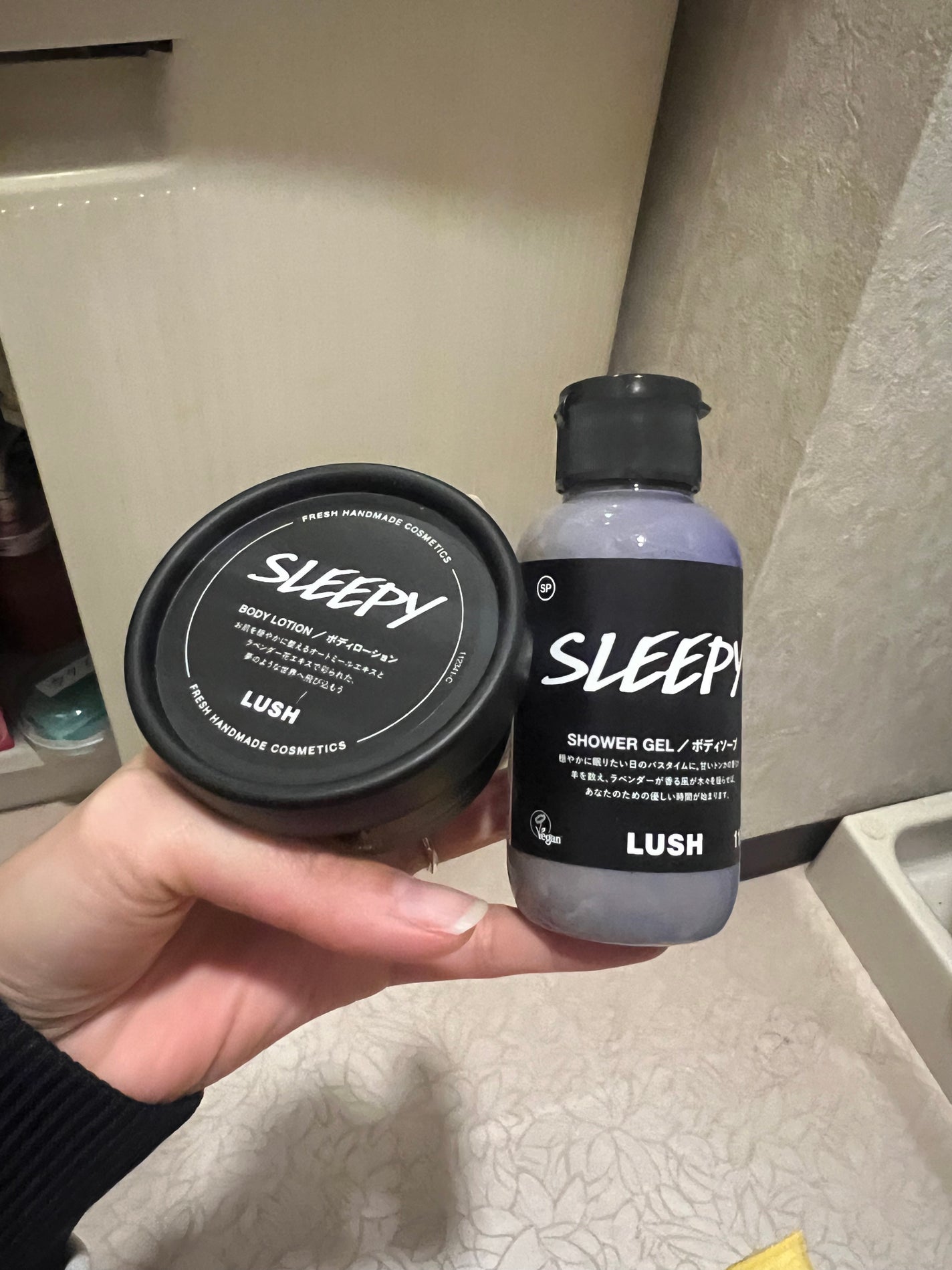 トワイライトムーン ボディローション/ラッシュ/ボディローションを使ったクチコミ(1枚目)