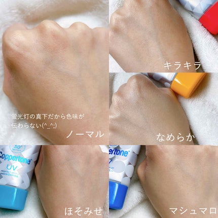 ã³ãããŒã³ ãã¬ã€é
ãããã©ãã©è/ã³ãããŒã³/æ¥çŒãæ¢ãã¯ãªãŒã ã䜿ã£ãã¯ãã³ãïŒ4æç®ïŒ