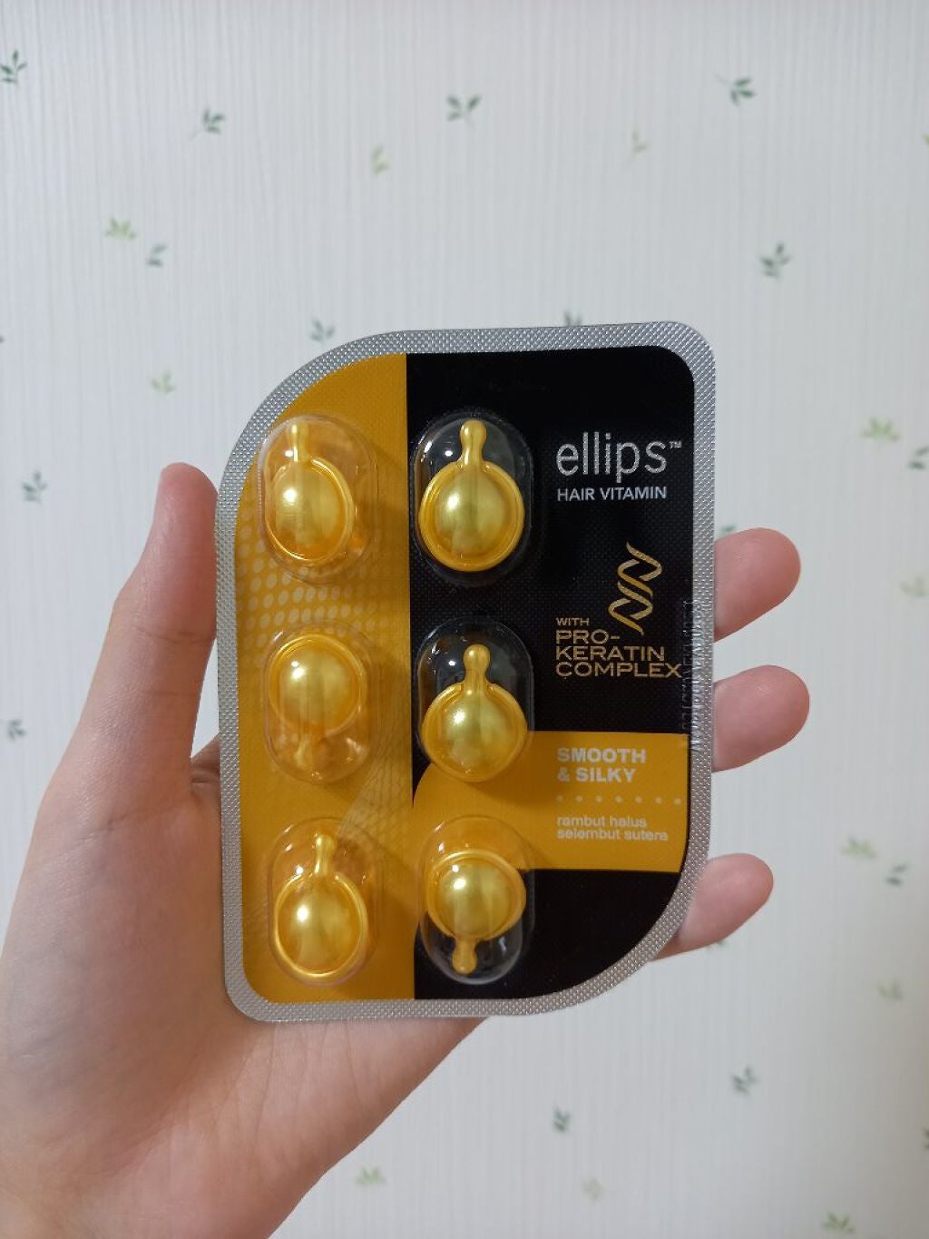 CCオイル/エッセンシャル/ヘアオイルを使ったクチコミ(4枚目)