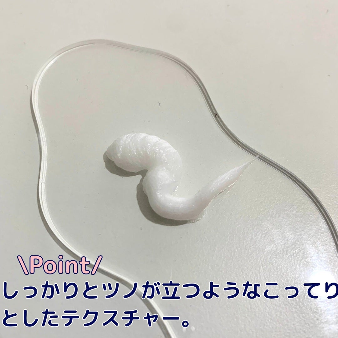 スムースフィット マルチシールド/cresc. by ASTALIFT/化粧下地を使ったクチコミ(7枚目)