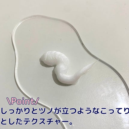 スムースフィット マルチシールド/cresc. by ASTALIFT/化粧下地を使ったクチコミ(7枚目)