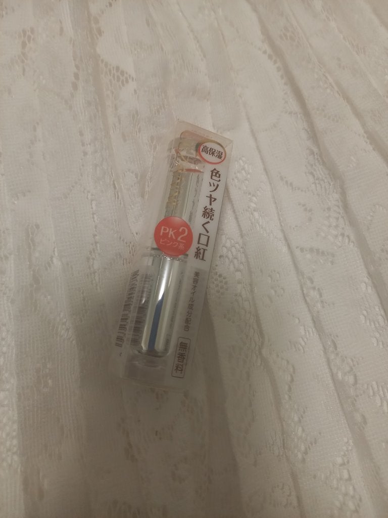 ラスティンググロスリップ/CEZANNE/口紅を使ったクチコミ(2枚目)