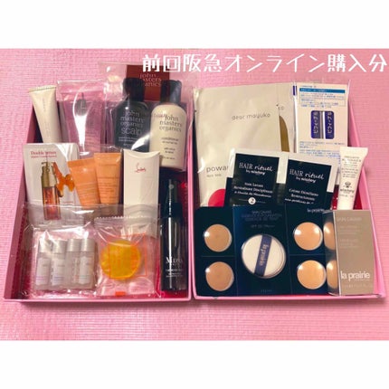ブルーム ボックス/BLOOMBOX/その他を使ったクチコミ(3枚目)