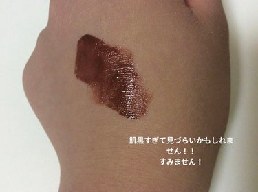 カラーステイ サテン インク 003 イン ソー ディープ/REVLON/口紅を使ったクチコミ（2枚目）