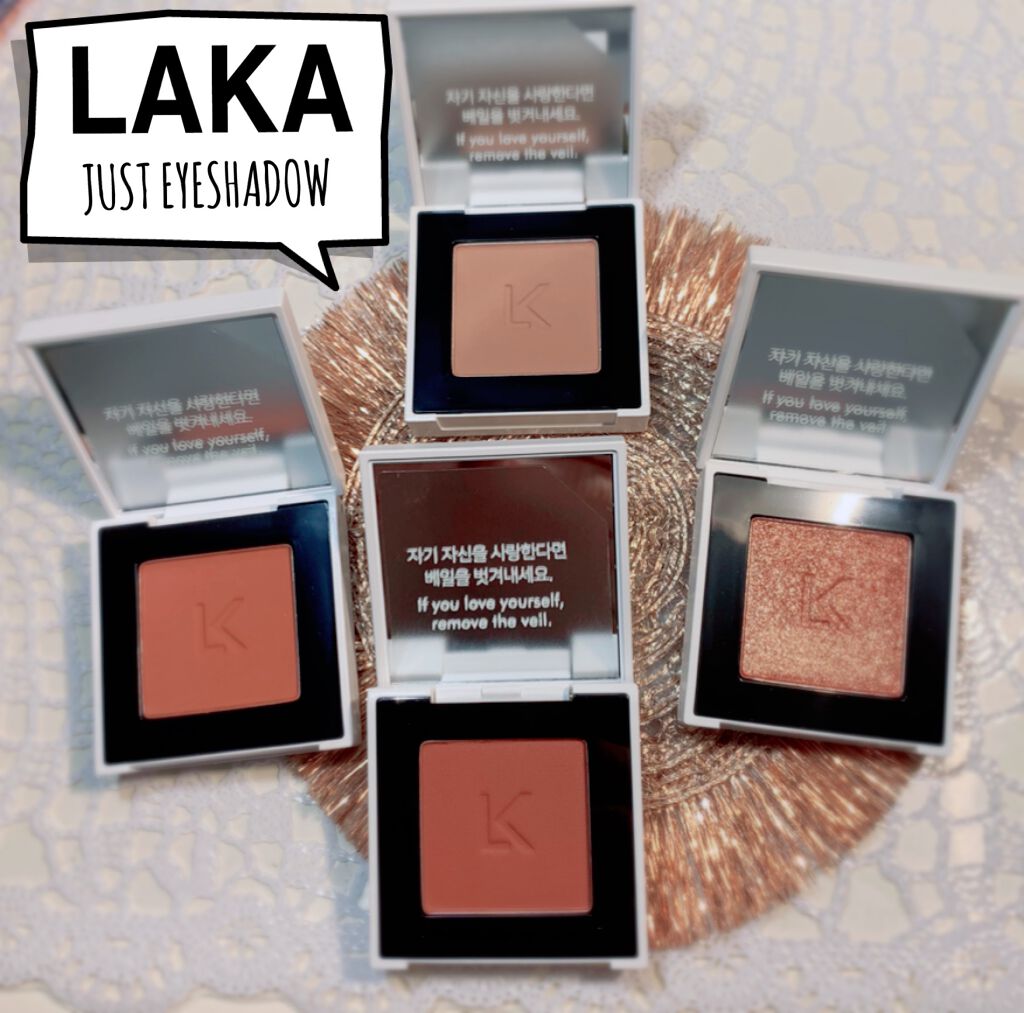ジャストアイシャドウ/Laka/単色アイシャドウを使ったクチコミ(1枚目)