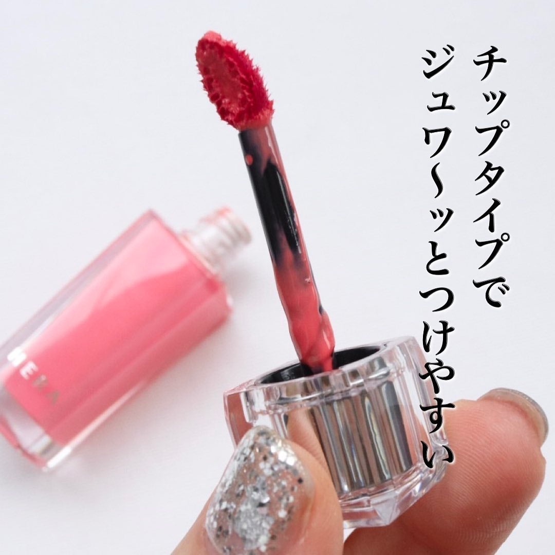 センシュアル フィッティング グロウ ティント/HERA/リップティントを使ったクチコミ(6枚目)