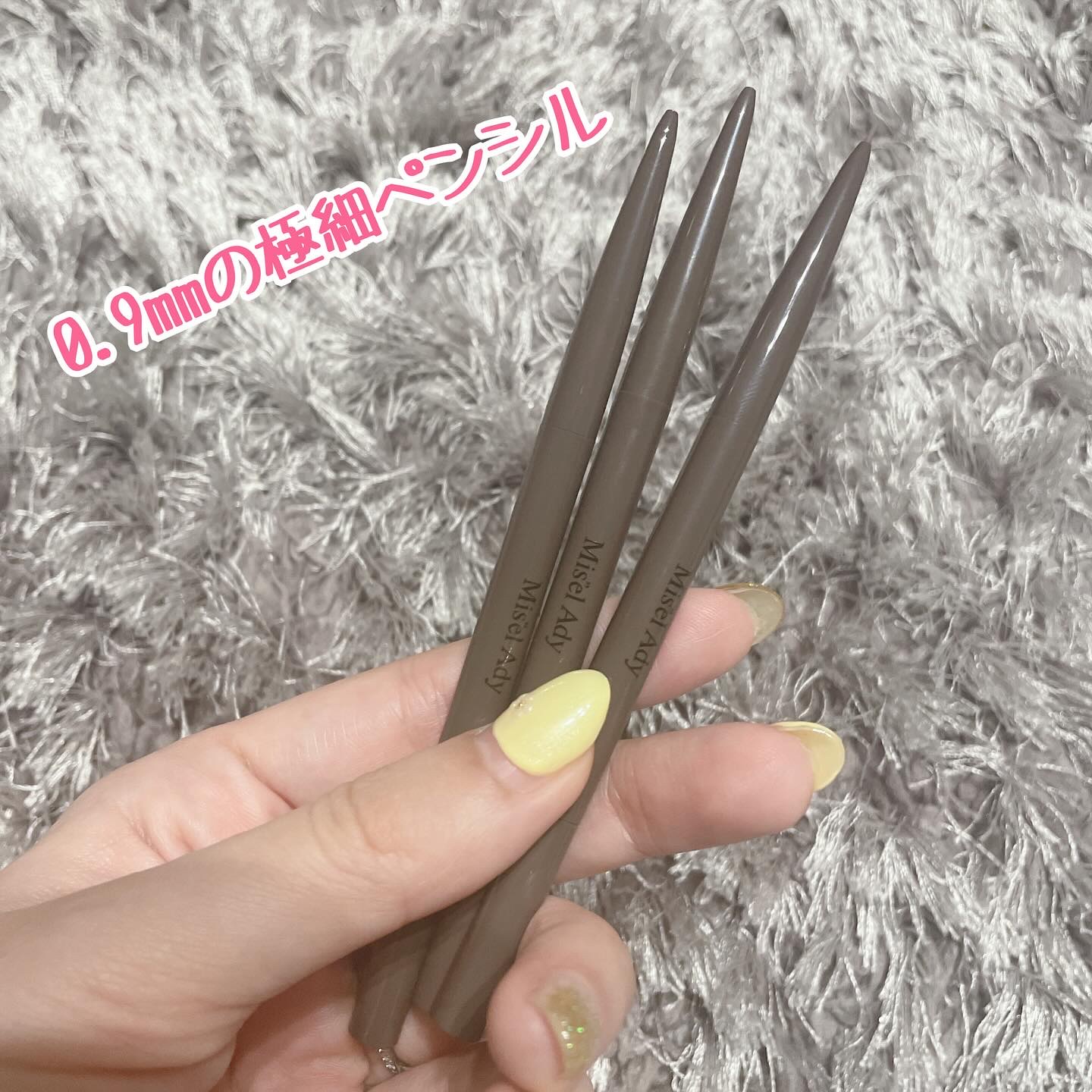 パウダリーアイブロウペンシル スリム 01 ダークブラウン/ミゼルエディ/アイブロウペンシルを使ったクチコミ（2枚目）