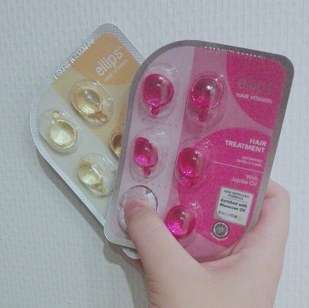 ヘアーオイル【トリートメント】/ellips/ヘアオイルを使ったクチコミ(1枚目)