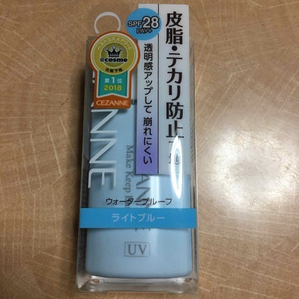 皮脂テカリ防止下地/CEZANNE/化粧下地を使ったクチコミ(1枚目)