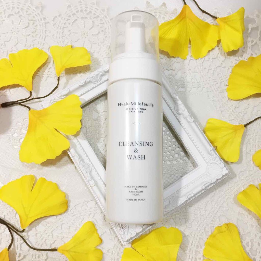 HM クレンジング＆ウォッシュ/ヒアルミルフィーユ/洗顔フォームを使ったクチコミ（1枚目）