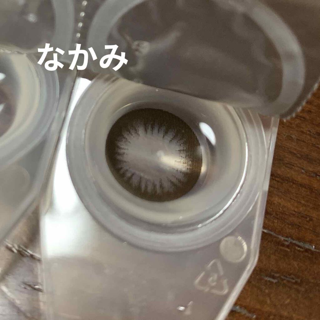 WAVEワンデー UV RING plus/WAVE/ワンデー(1DAY)カラコンを使ったクチコミ(2枚目)