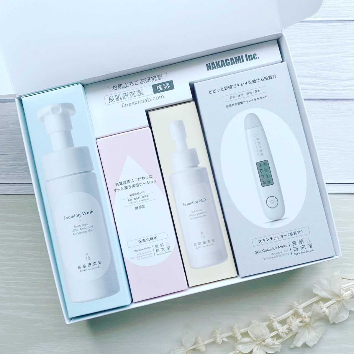 保湿化粧水/良肌研究室/化粧水を使ったクチコミ(9枚目)