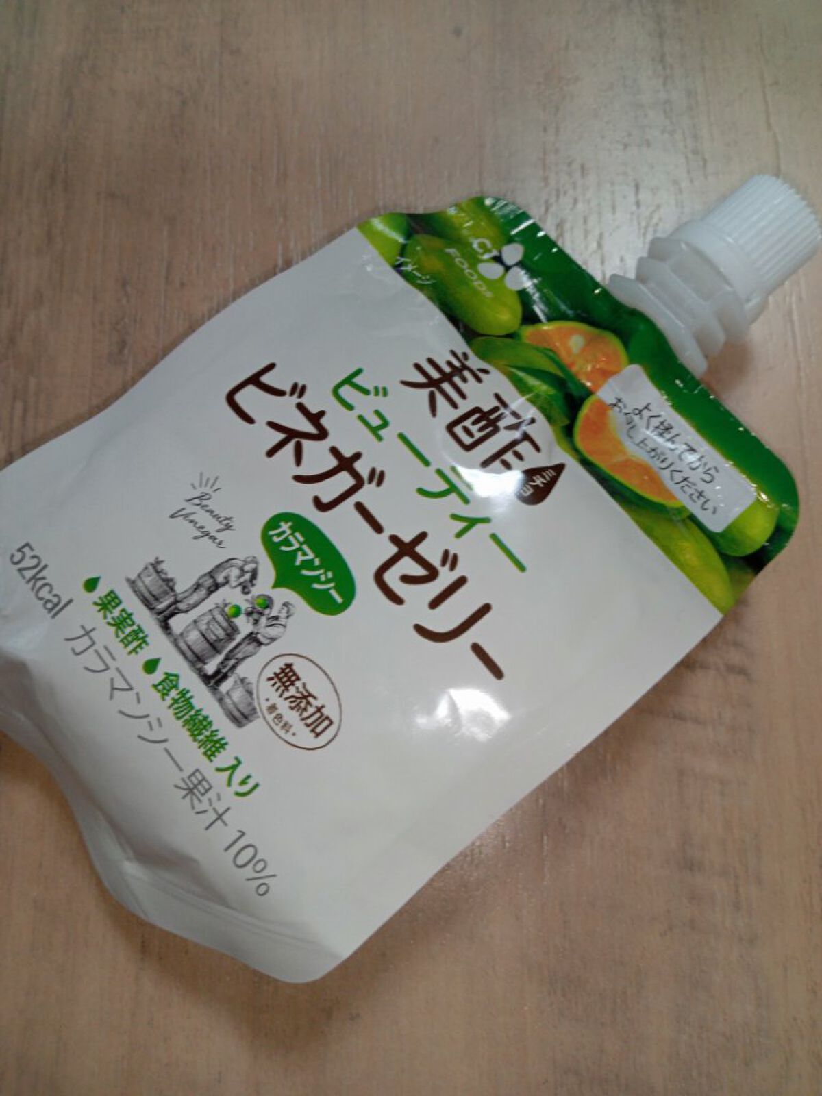 ぷるぷるビネガーゼリー/美酢(ミチョ)/ゼリー飲料を使ったクチコミ（1枚目）