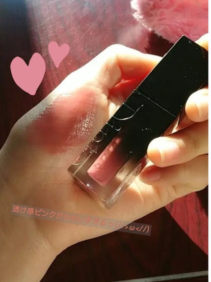 ジューシーラスティングティント/rom&nd/リップティントを使ったクチコミ(3枚目)