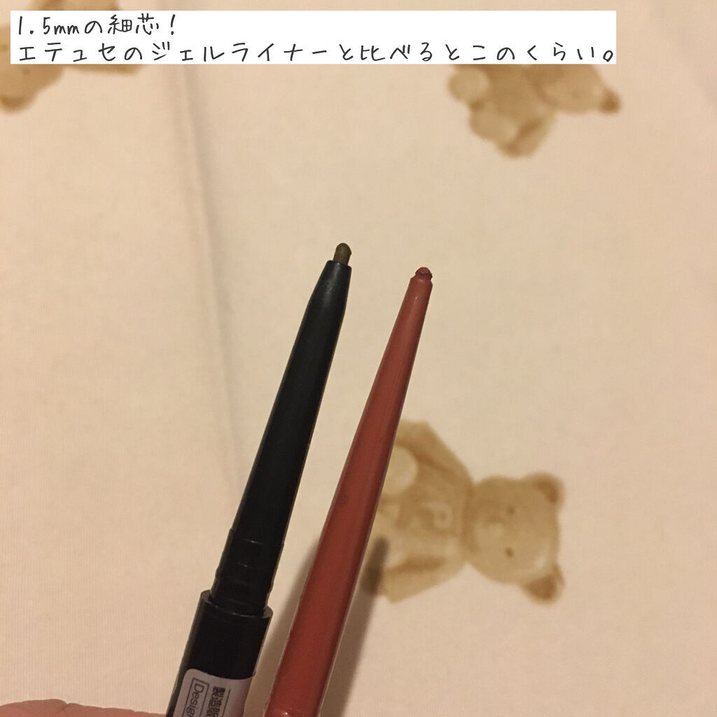 スリムスケッチアイブロウペンシル　ミニ/U R GLAM/アイブロウペンシルを使ったクチコミ（3枚目）