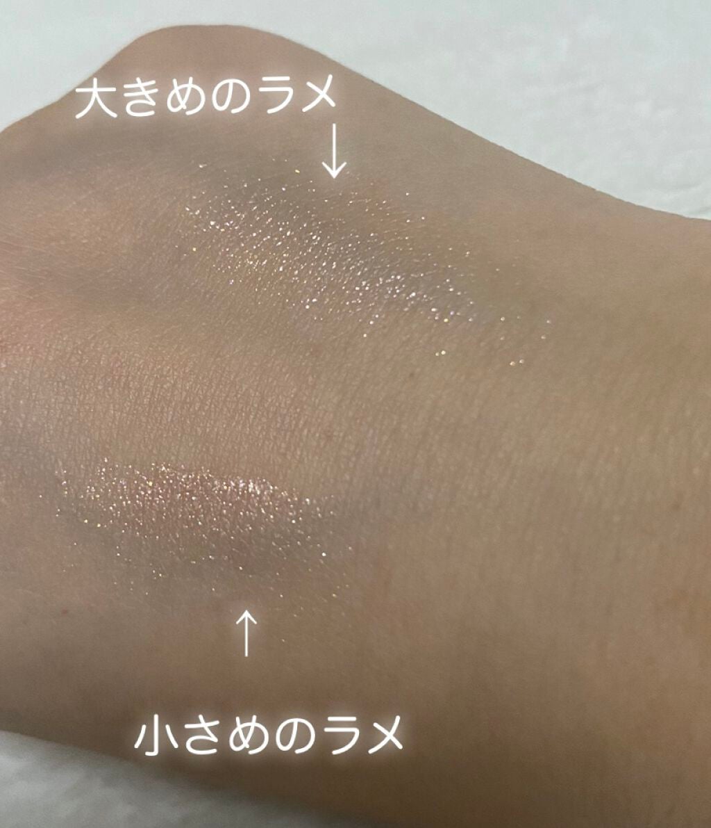 ジュエリーシャドウベール/キャンメイク/アイシャドウパレットを使ったクチコミ(3枚目)