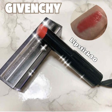 ルージュ・アンテルディ/GIVENCHY/口紅を使ったクチコミ（1枚目）