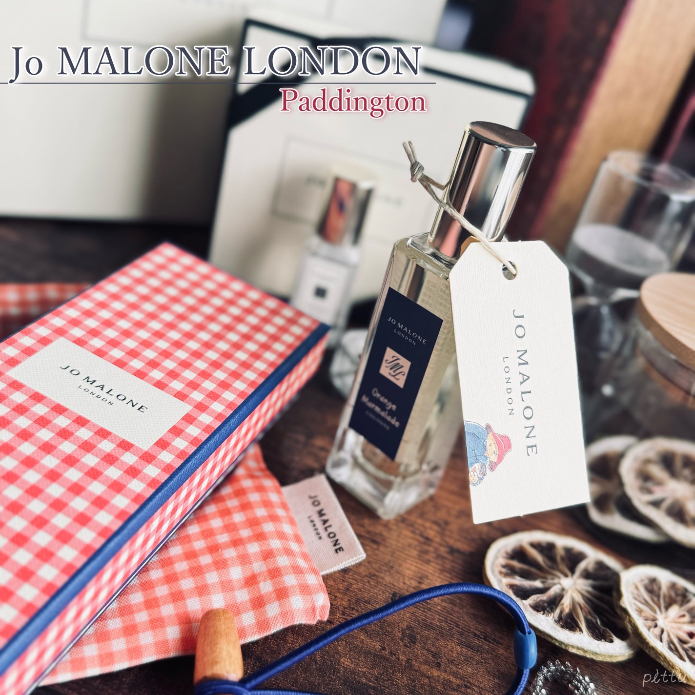 フローラルブーケ ギフトセット Jo MALONE LONDON